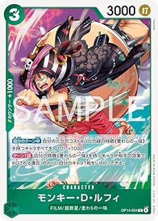 card_79813_series_1200777_rarity_122622_