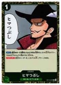 card_1275772