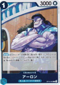 card80324-series1200777-rarity122622