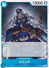 card80038-series1200777-rarity122619