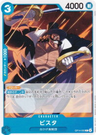 card80483-series1200777-rarity122619