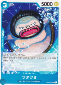 card81795-series1200777-rarity122619