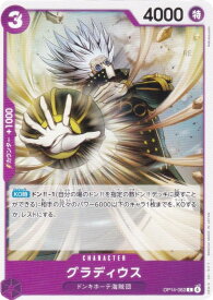 card81933-series1200777-rarity122619