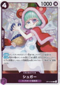 card81131-series1200777-rarity122622