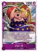 card_81207