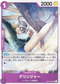 card80230-series1200777-rarity122637