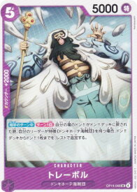 card81212-series1200777-rarity122637