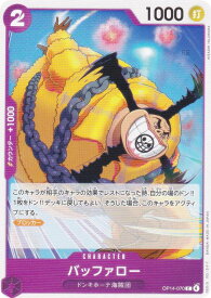 card80946-series1200777-rarity122619