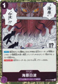 card1275818-series1200777-rarity122622