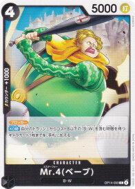 card82145-series1200777-rarity122619