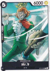 card80598-series1200777-rarity122619