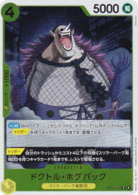 card81858-series1200777-rarity122622