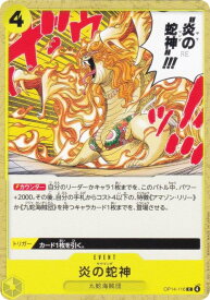 card1275867-series1200777-rarity122619