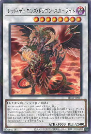 card6458-series2504-rarity2