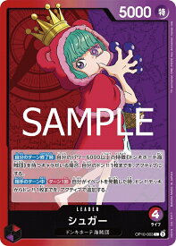 card81131-series1212945-rarity123219