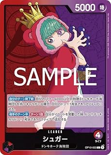 card_81131
