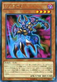 card6470-series14852-rarity62