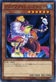 card6480-series14889-rarity1