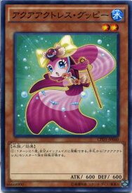 card6481-series14889-rarity1