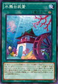 card6485-series14889-rarity1