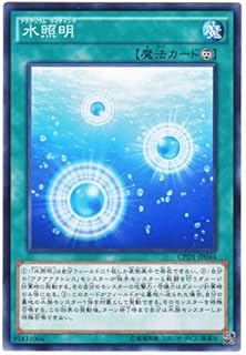 card6486-series14889-rarity1