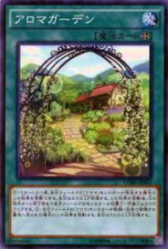 card6526-series14950-rarity1