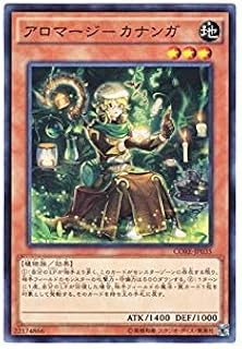 card6528-series14950-rarity1