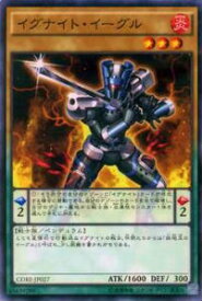 card6533-series14950-rarity1