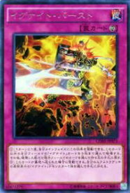 card6537-series14950-rarity62