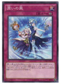 card6546-series14950-rarity1