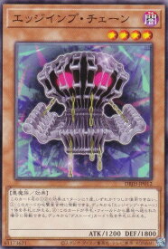 card6633-series335-rarity1