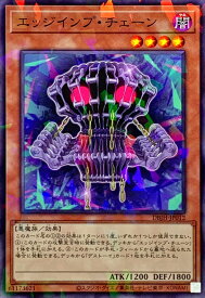 card6633-series335-rarity2