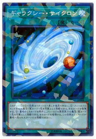 card6650-series7447-rarity2