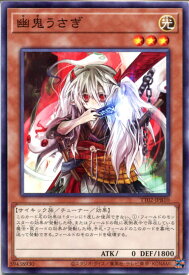 card6698-series2911-rarity1