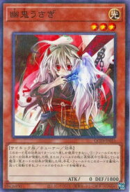 card6698-series576-rarity2