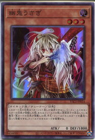 card6698-series7610-rarity3