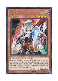 card6698-series15207-rarity5