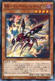 card6707-series15207-rarity1