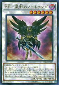 card6738-series12609-rarity2