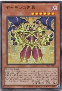 card807-series1559-rarity7