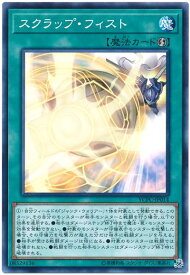 card6753-series9643-rarity1