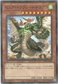 card819-series1571-rarity2