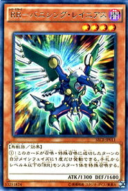 card6847-series15644-rarity62