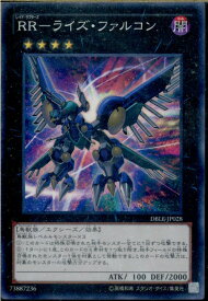 card6848-series12609-rarity2