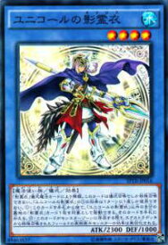 card6872-series15891-rarity2