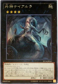 card6898-series16045-rarity62