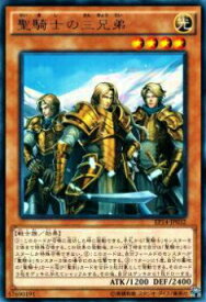 card6917-series16045-rarity62