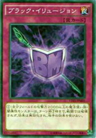 card6941-series15490-rarity1