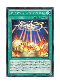 card6948-series16137-rarity1