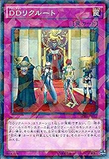 card_6957